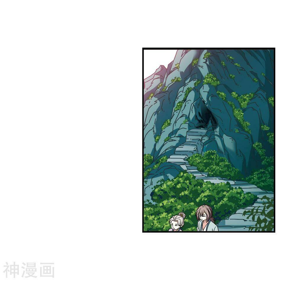 Phong Khởi Thương Lam Chap 446 - Next Chap 447