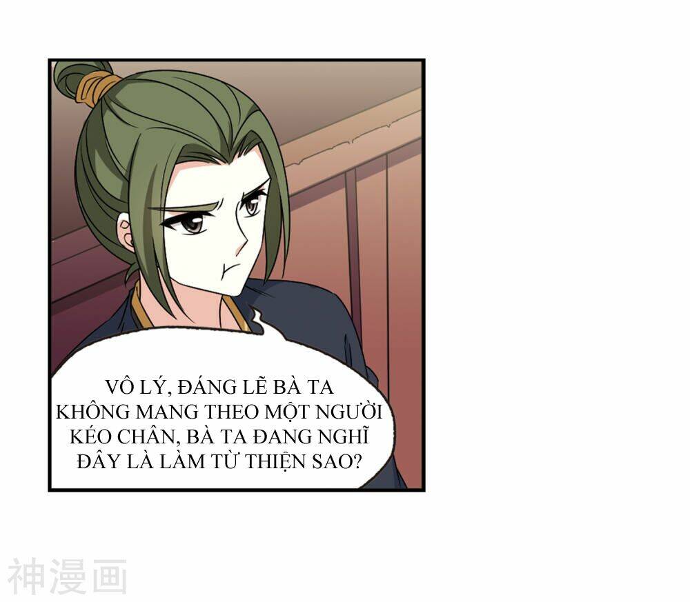 Phong Khởi Thương Lam Chap 446 - Next Chap 447
