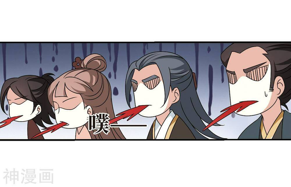 Phong Khởi Thương Lam Chap 446 - Next Chap 447