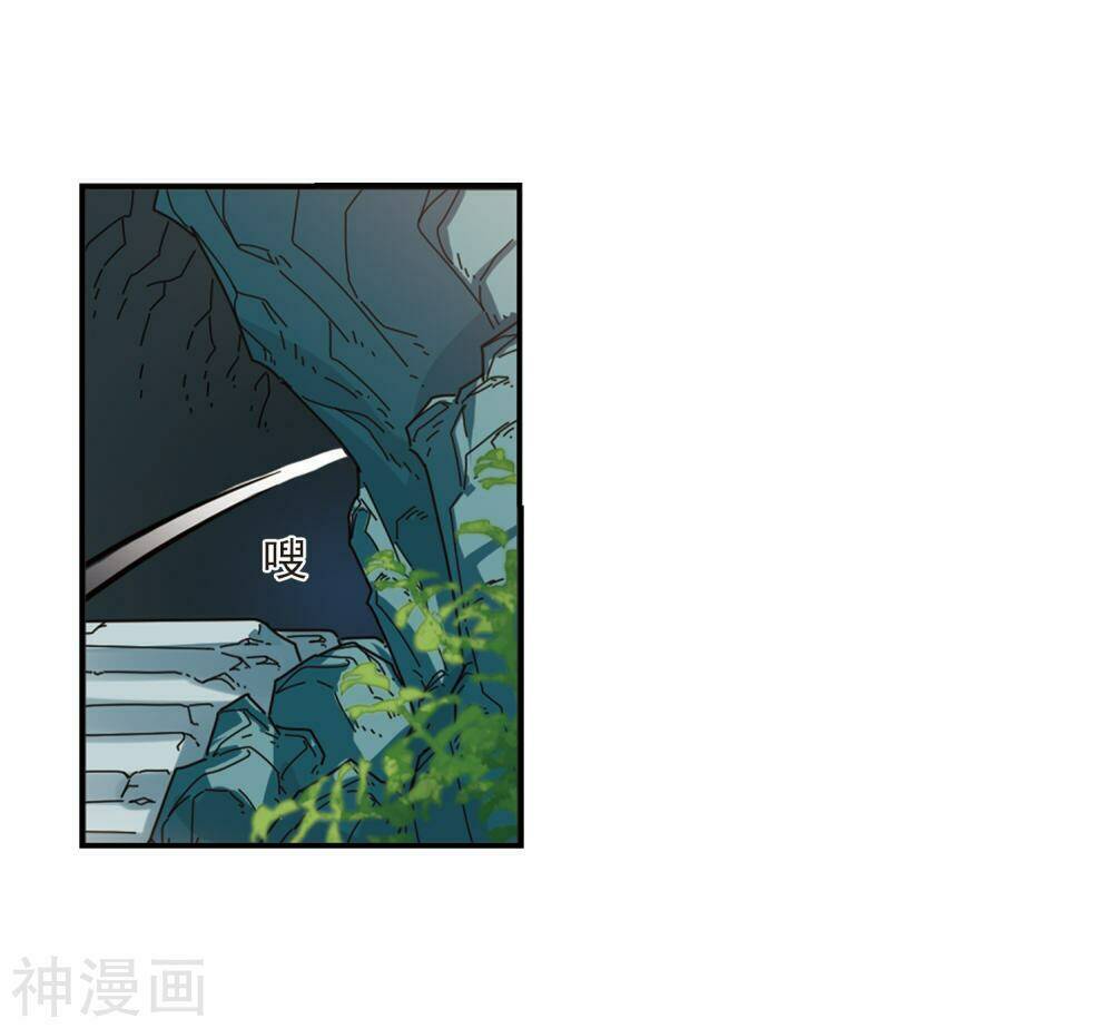 Phong Khởi Thương Lam Chap 446 - Next Chap 447