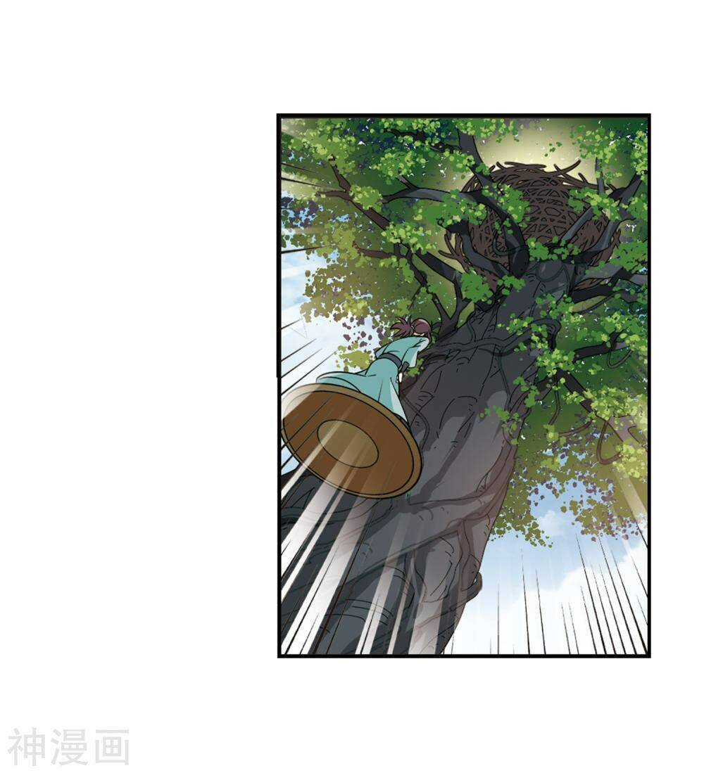 Phong Khởi Thương Lam Chap 446 - Next Chap 447