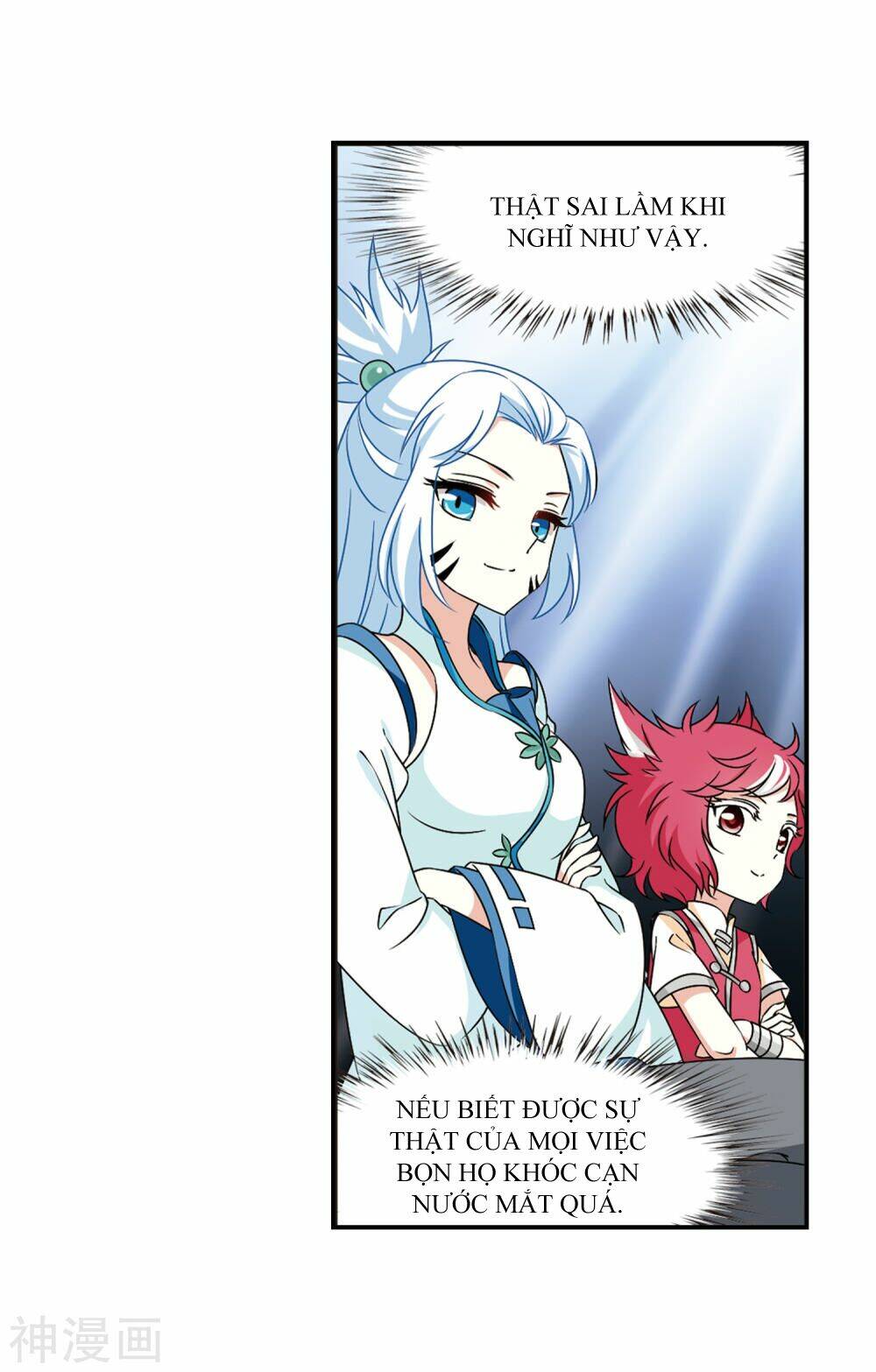 Phong Khởi Thương Lam Chap 446 - Next Chap 447