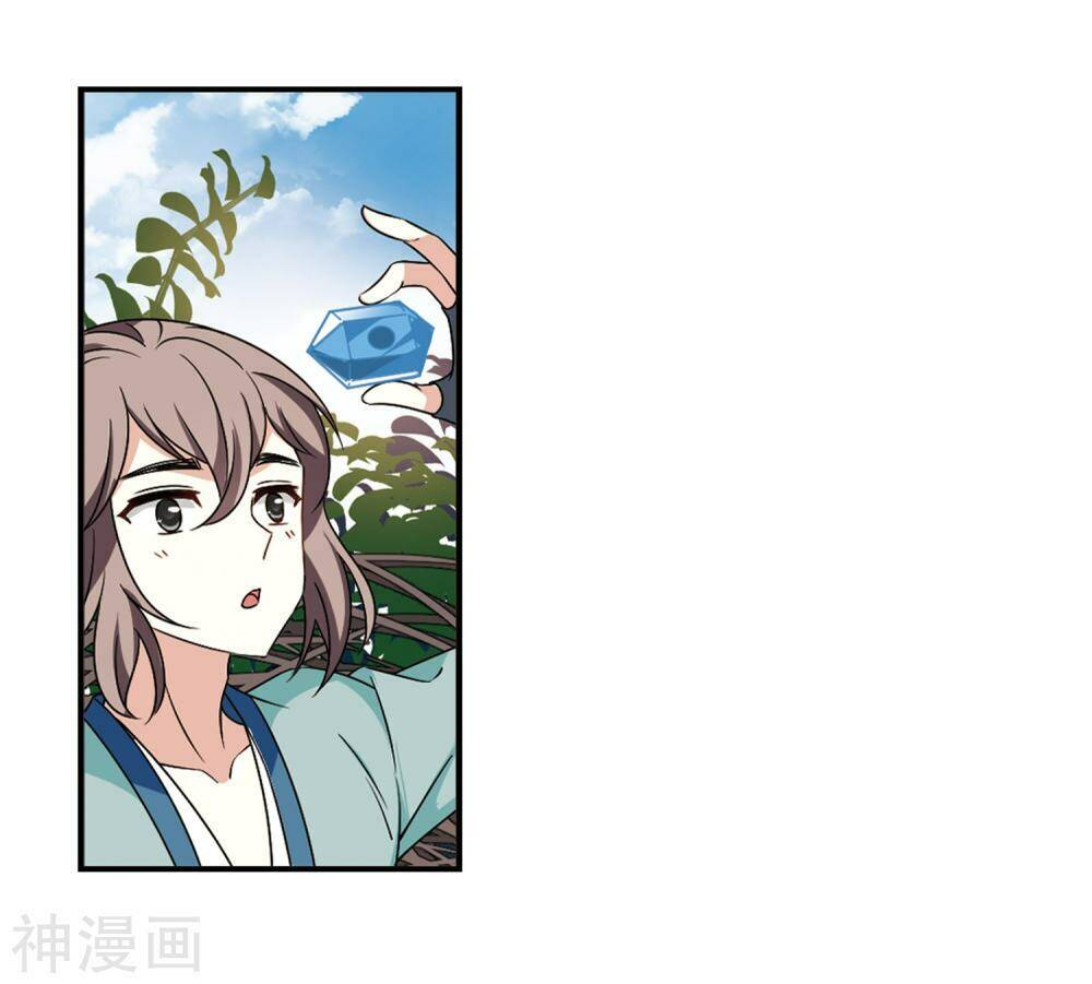 Phong Khởi Thương Lam Chap 446 - Next Chap 447
