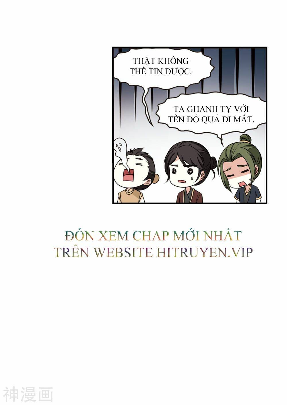Phong Khởi Thương Lam Chap 446 - Next Chap 447