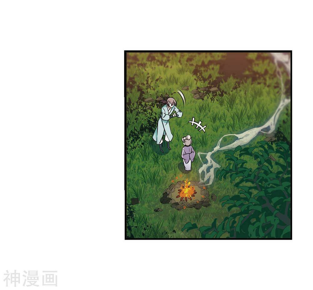 Phong Khởi Thương Lam Chap 448 - Next Chap 449
