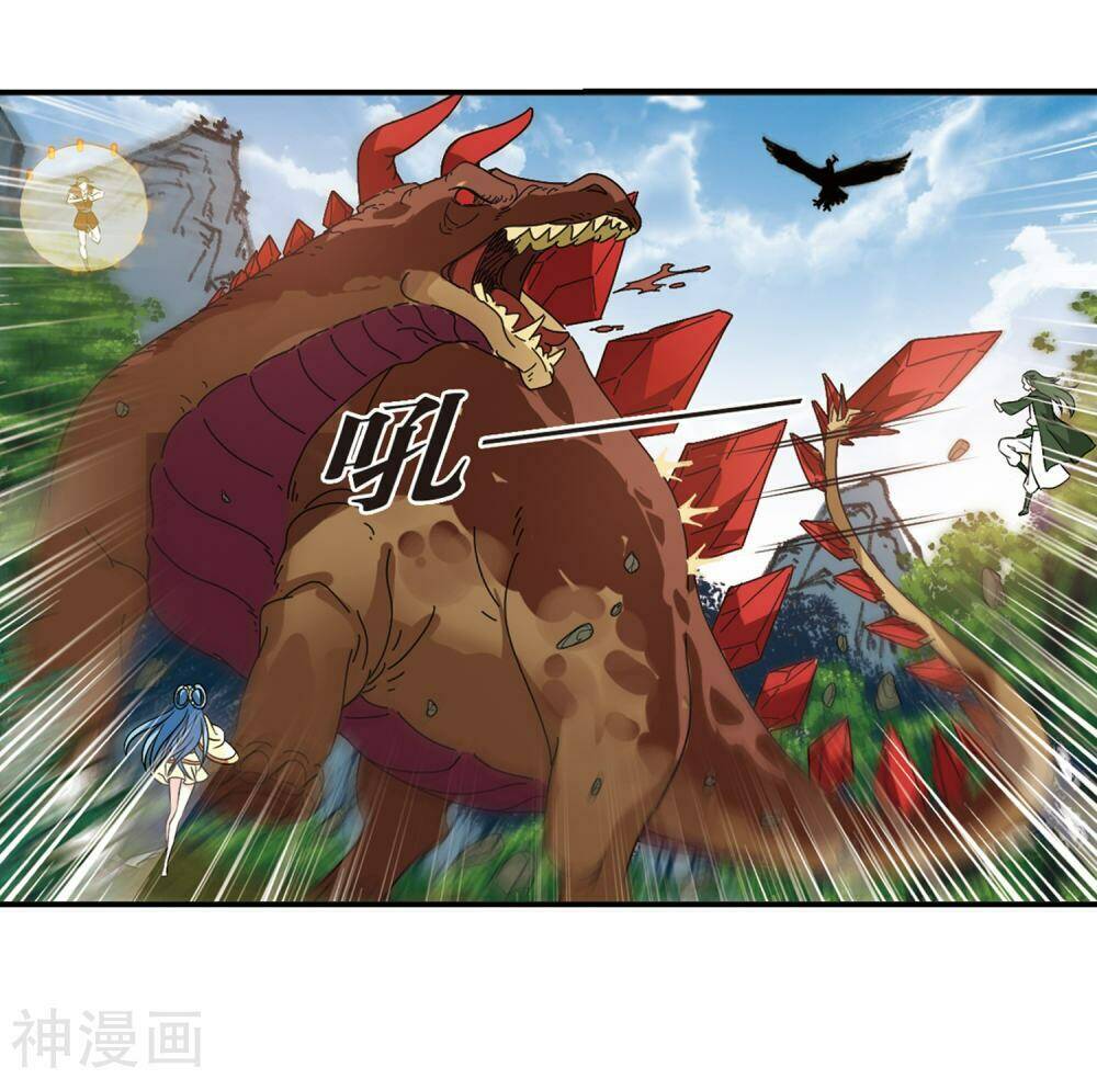 Phong Khởi Thương Lam Chap 448 - Next Chap 449