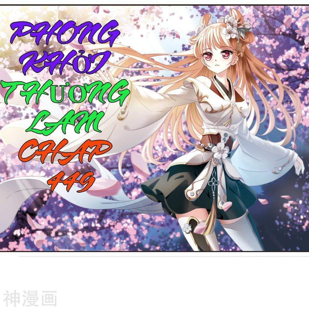 Phong Khởi Thương Lam Chap 449 - Next Chap 450