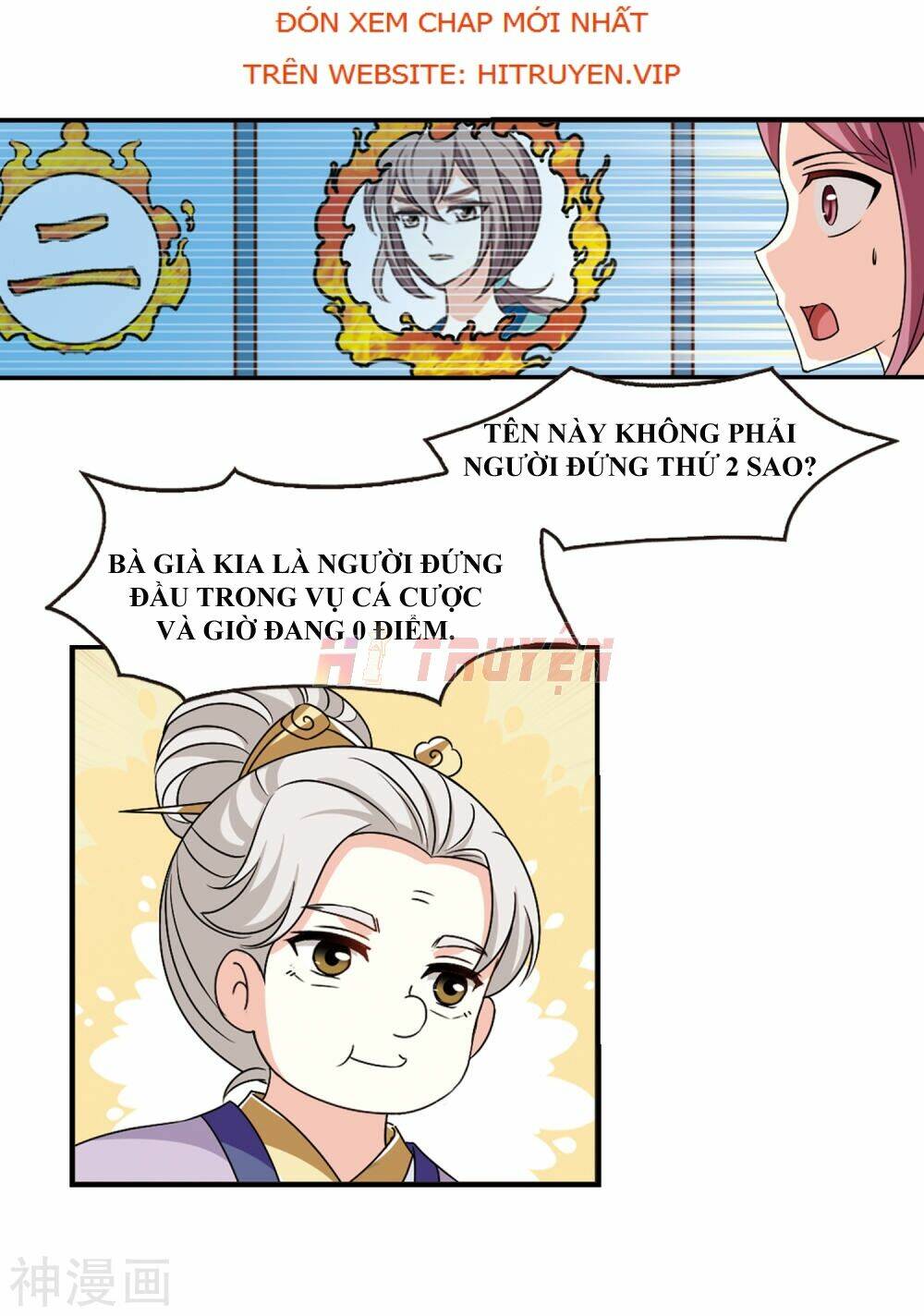 Phong Khởi Thương Lam Chap 449 - Next Chap 450