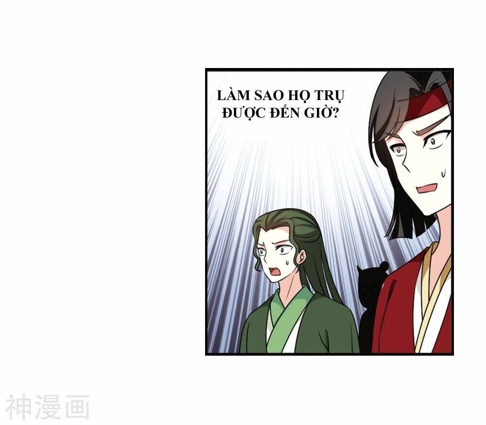 Phong Khởi Thương Lam Chap 449 - Next Chap 450