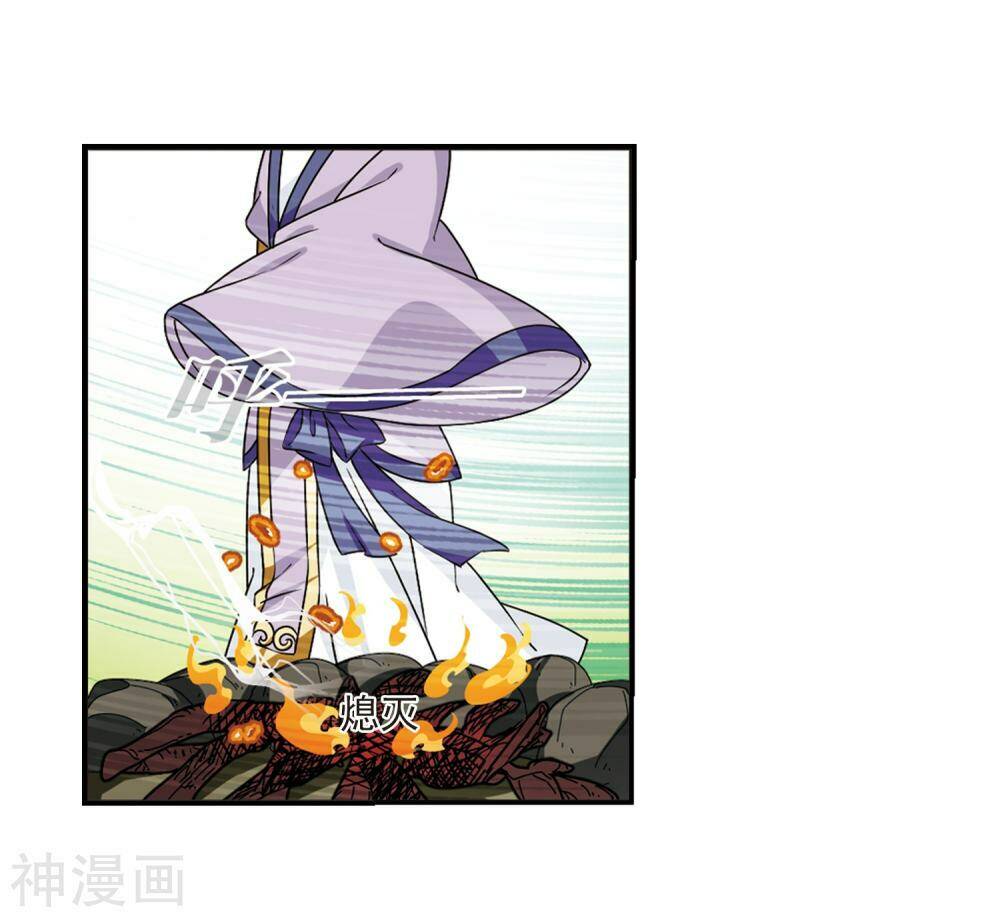 Phong Khởi Thương Lam Chap 449 - Next Chap 450