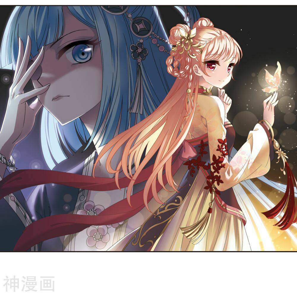 Phong Khởi Thương Lam Chap 450 - Next Chap 451