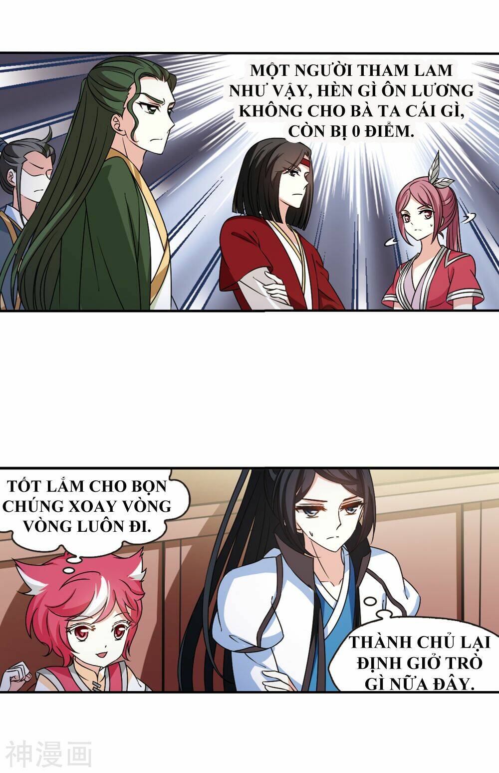 Phong Khởi Thương Lam Chap 450 - Next Chap 451
