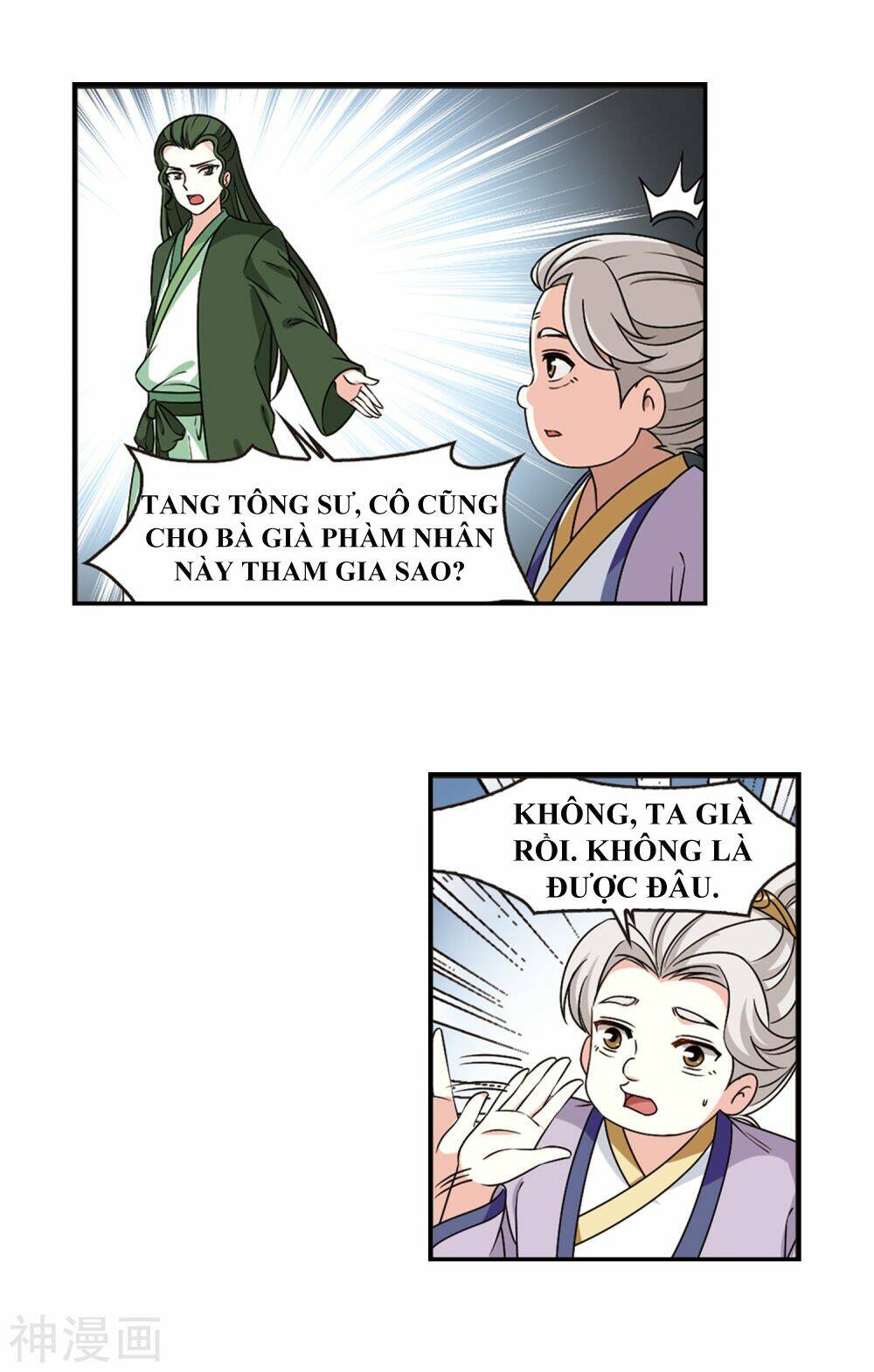 Phong Khởi Thương Lam Chap 450 - Next Chap 451