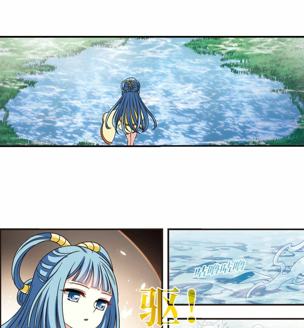 Phong Khởi Thương Lam Chap 450 - Next Chap 451