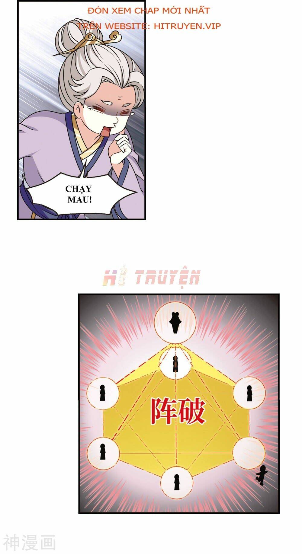 Phong Khởi Thương Lam Chap 451 - Next Chap 452