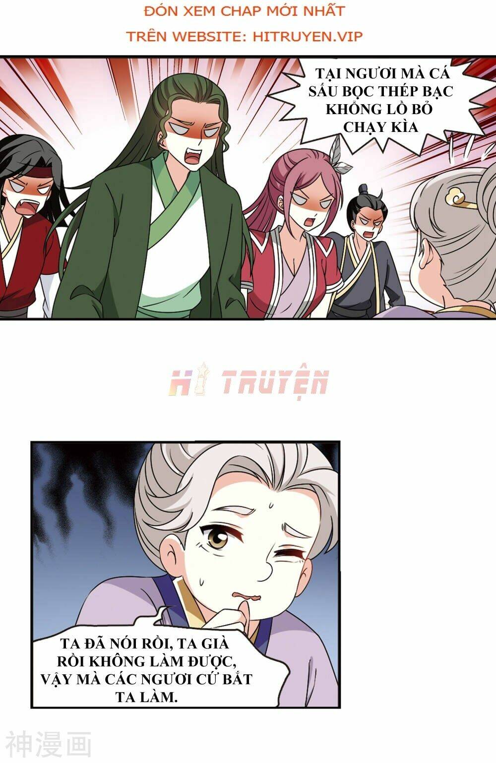 Phong Khởi Thương Lam Chap 451 - Next Chap 452