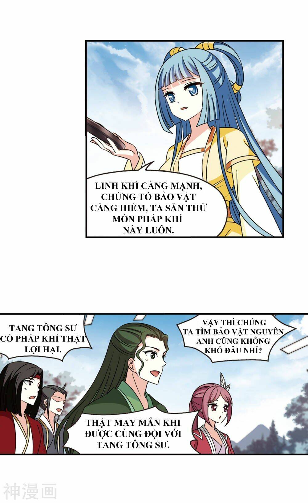 Phong Khởi Thương Lam Chap 451 - Next Chap 452