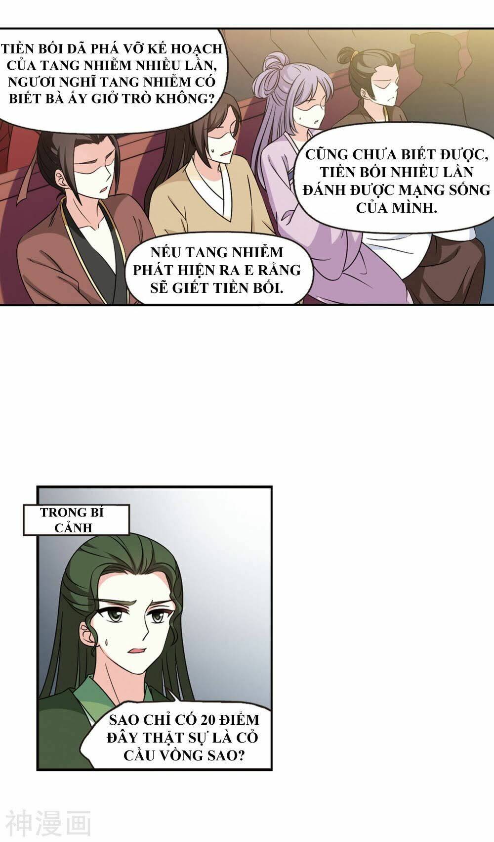Phong Khởi Thương Lam Chap 452 - Next Chap 453