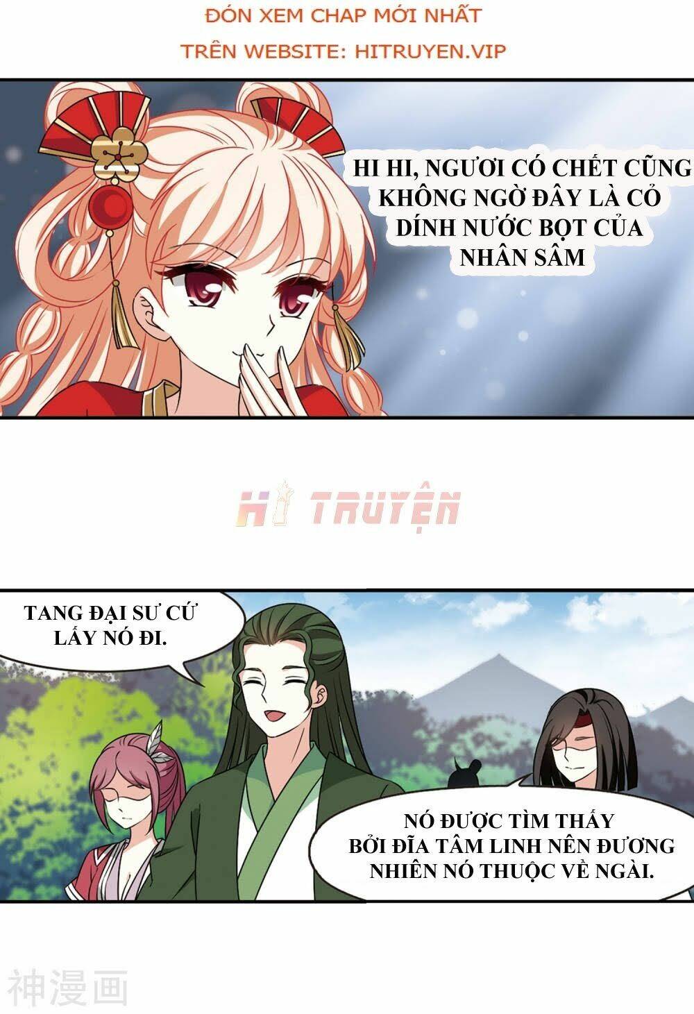 Phong Khởi Thương Lam Chap 452 - Next Chap 453