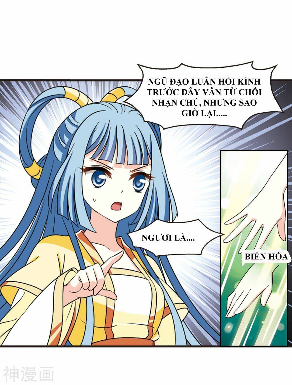 Phong Khởi Thương Lam Chap 454 - Next Chap 455
