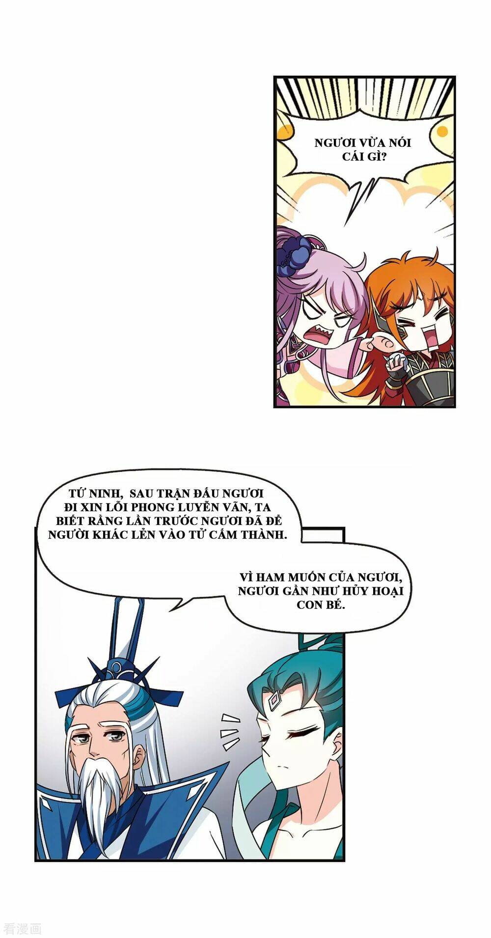Phong Khởi Thương Lam Chap 455 - Next Chap 456