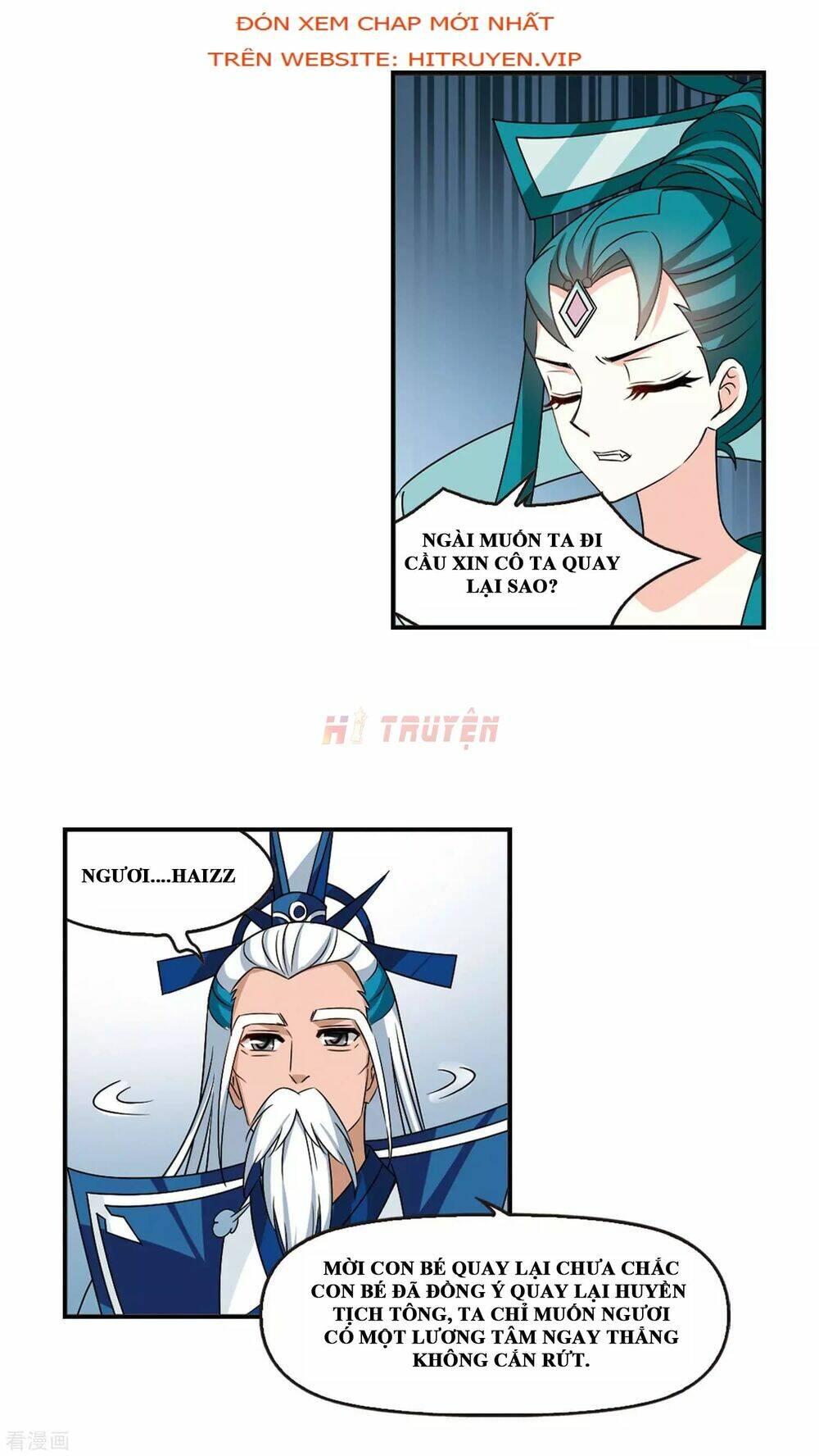 Phong Khởi Thương Lam Chap 455 - Next Chap 456