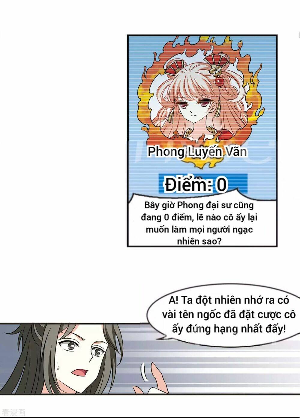 Phong Khởi Thương Lam Chap 456 - Next Chap 457