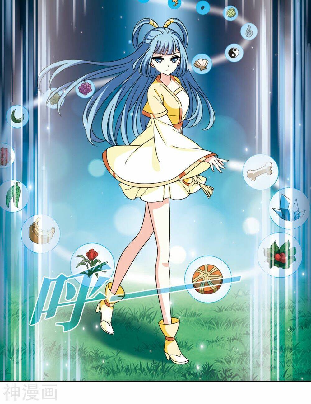 Phong Khởi Thương Lam Chap 458 - Next Chap 459