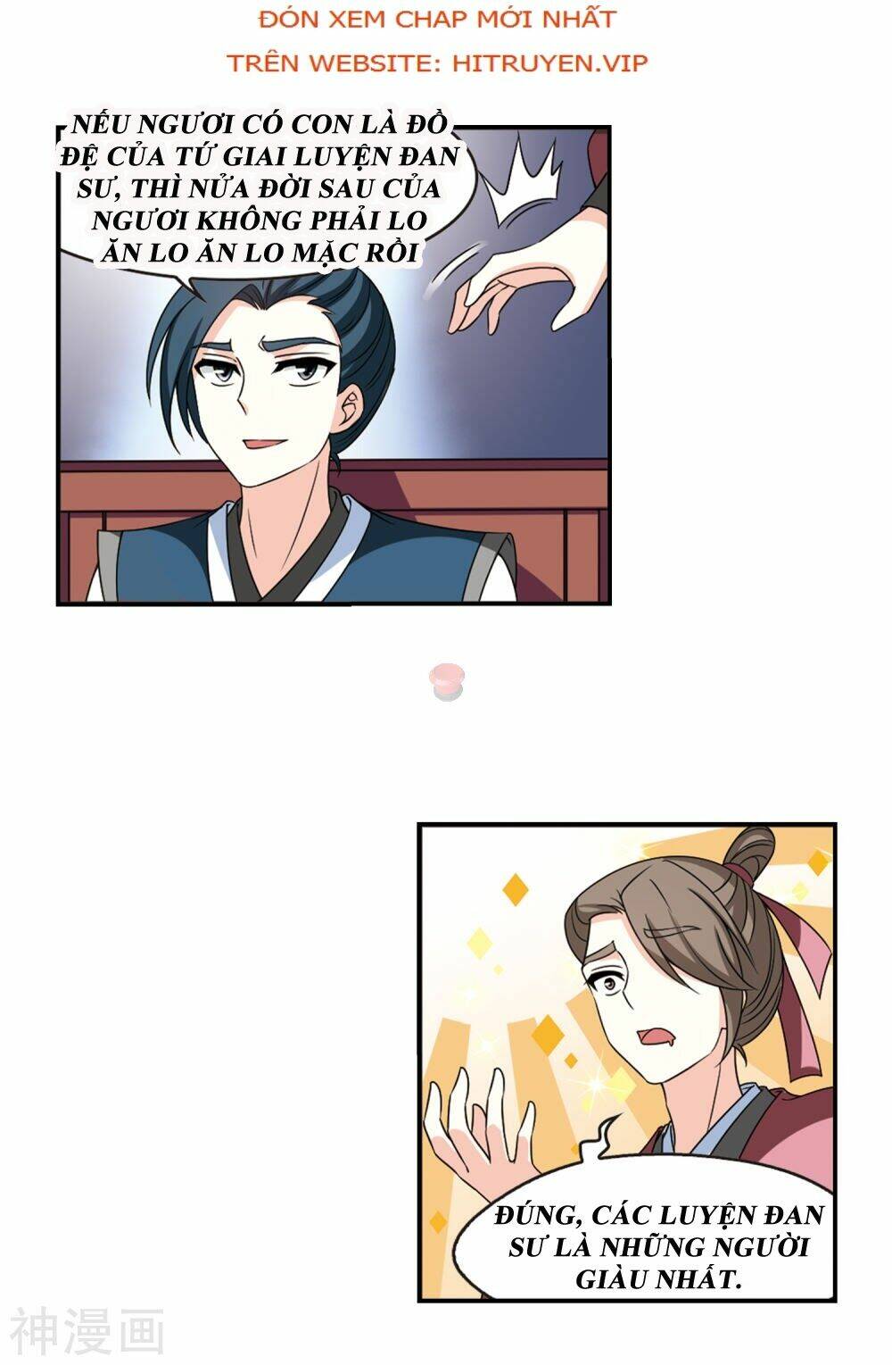Phong Khởi Thương Lam Chap 458 - Next Chap 459