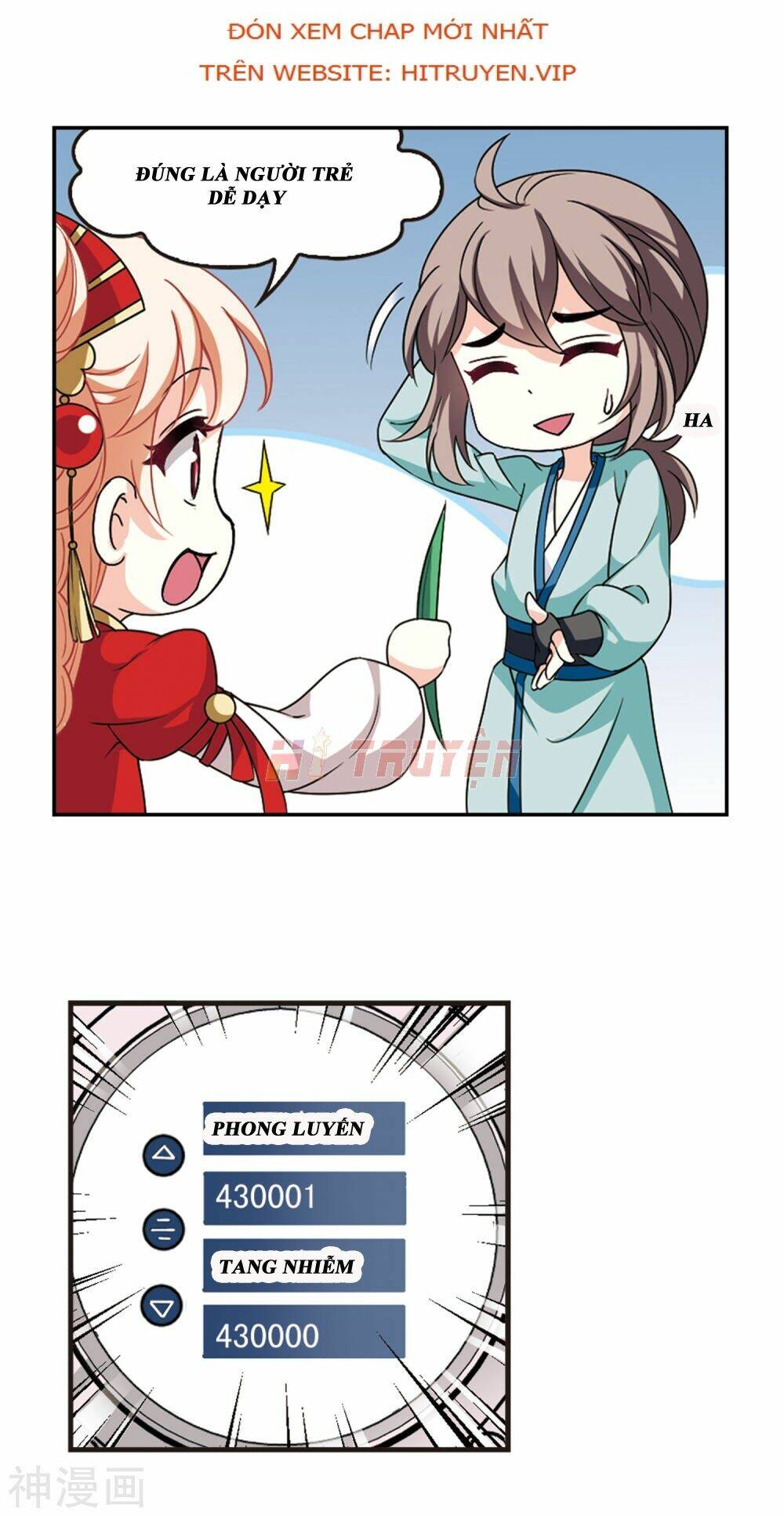 Phong Khởi Thương Lam Chap 459 - Next Chap 460