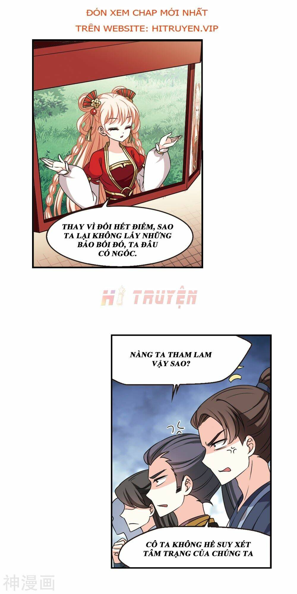Phong Khởi Thương Lam Chap 459 - Next Chap 460