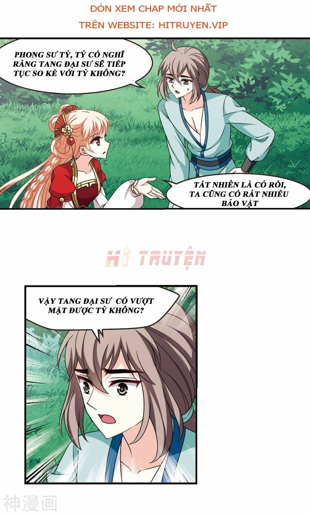Phong Khởi Thương Lam Chap 459 - Next Chap 460