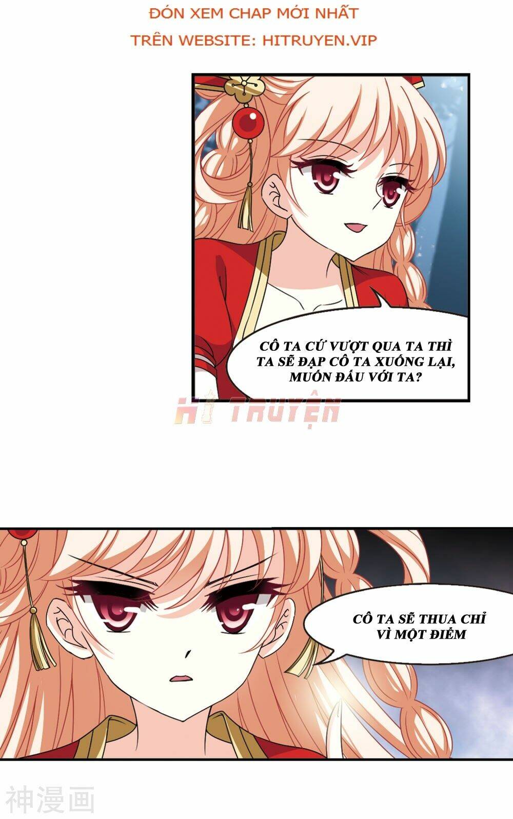 Phong Khởi Thương Lam Chap 459 - Next Chap 460