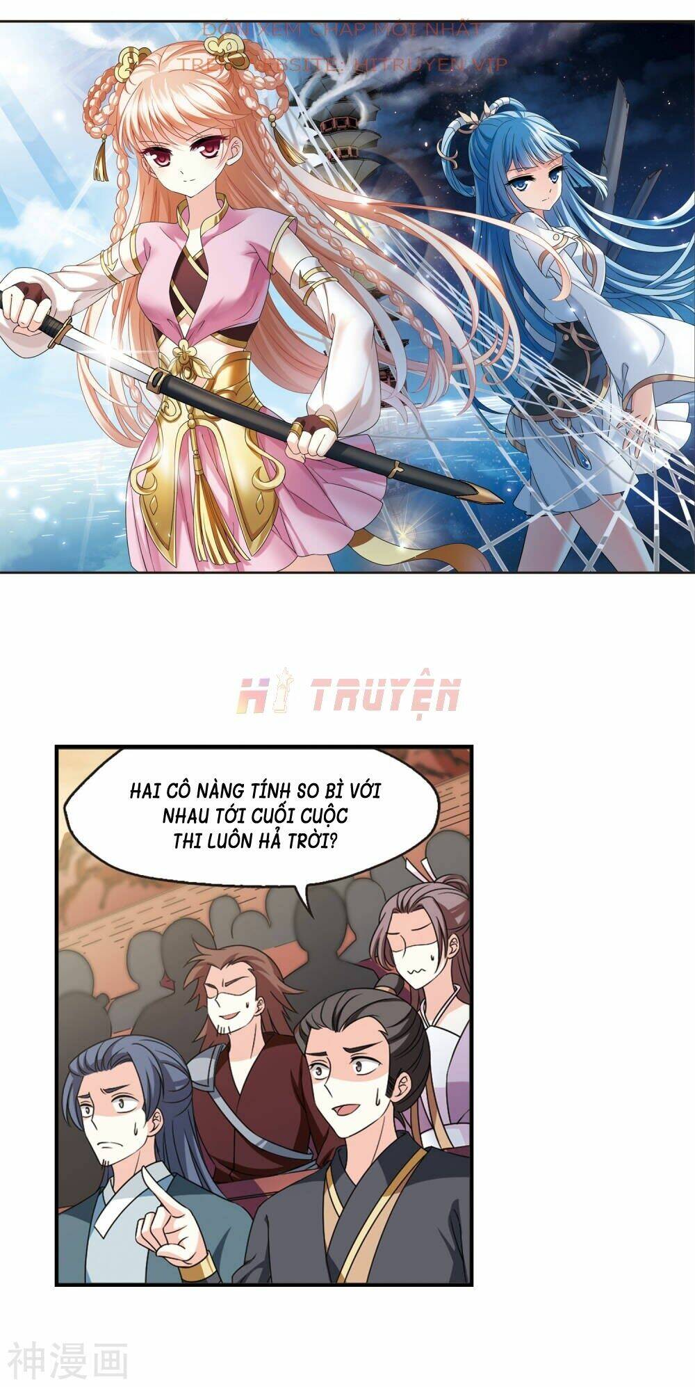 Phong Khởi Thương Lam Chap 460 - Next Chap 461