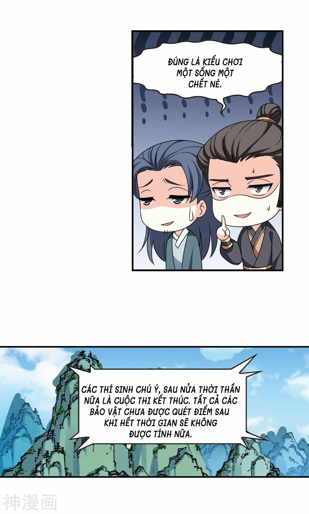 Phong Khởi Thương Lam Chap 460 - Next Chap 461