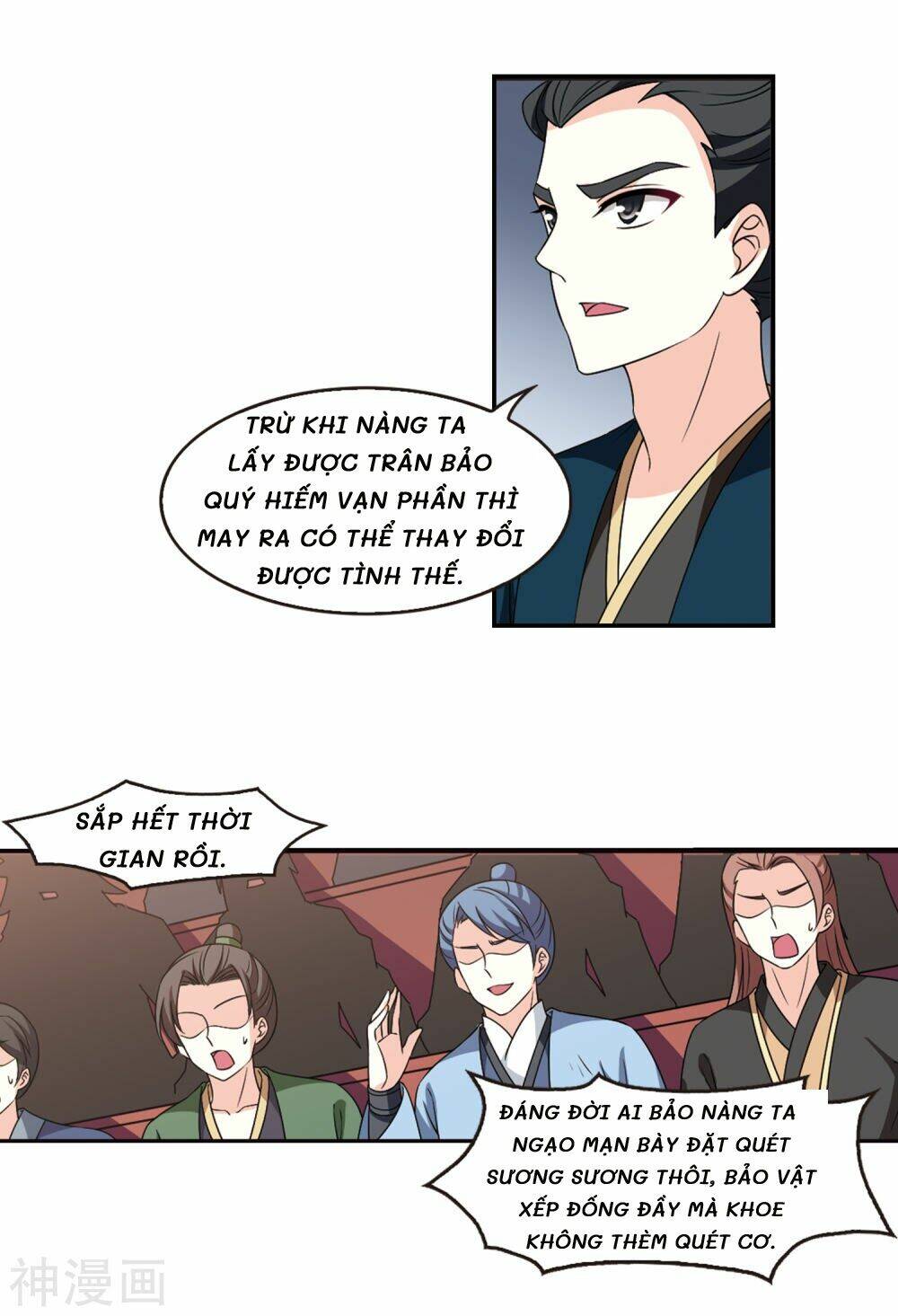 Phong Khởi Thương Lam Chap 460 - Next Chap 461