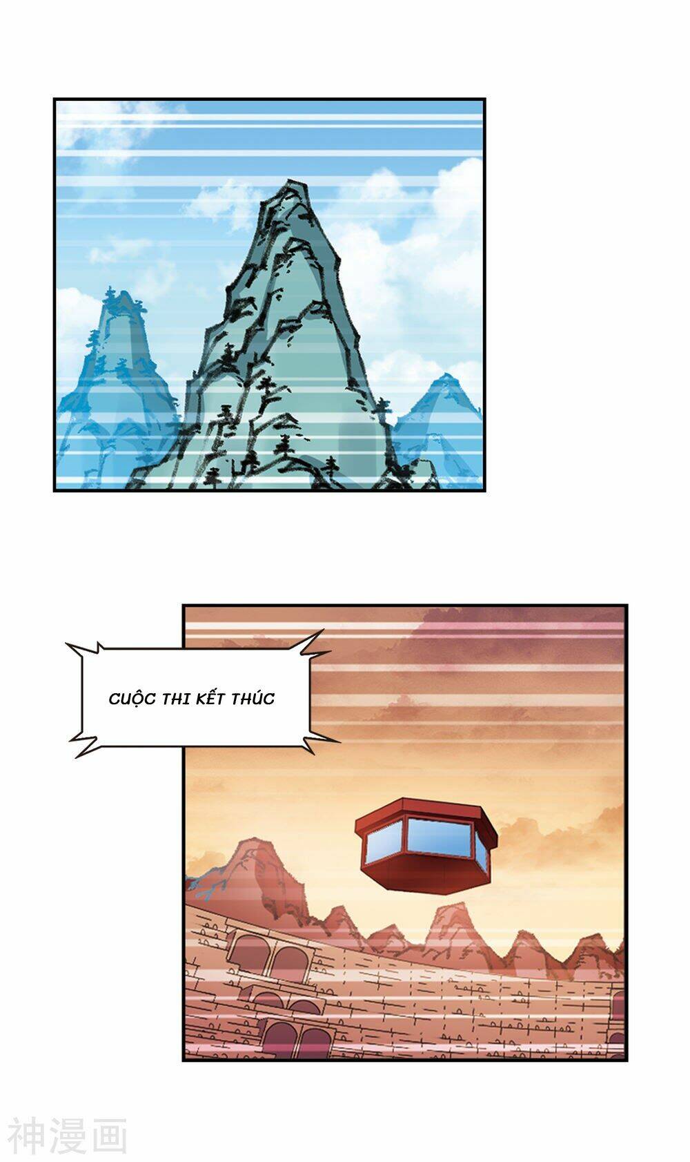 Phong Khởi Thương Lam Chap 460 - Next Chap 461