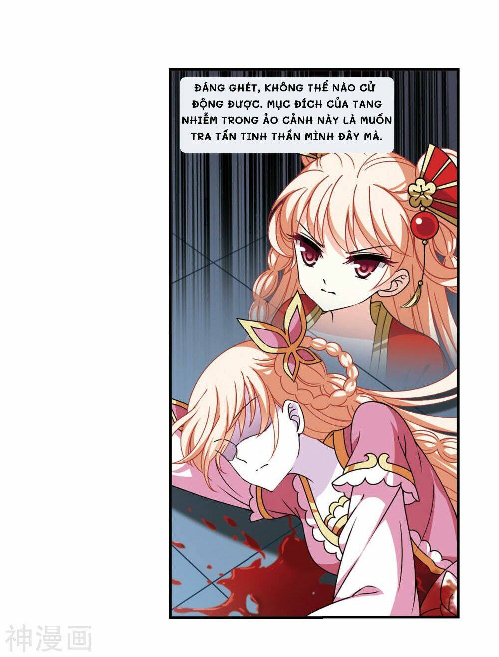 Phong Khởi Thương Lam Chap 466 - Next Chap 467