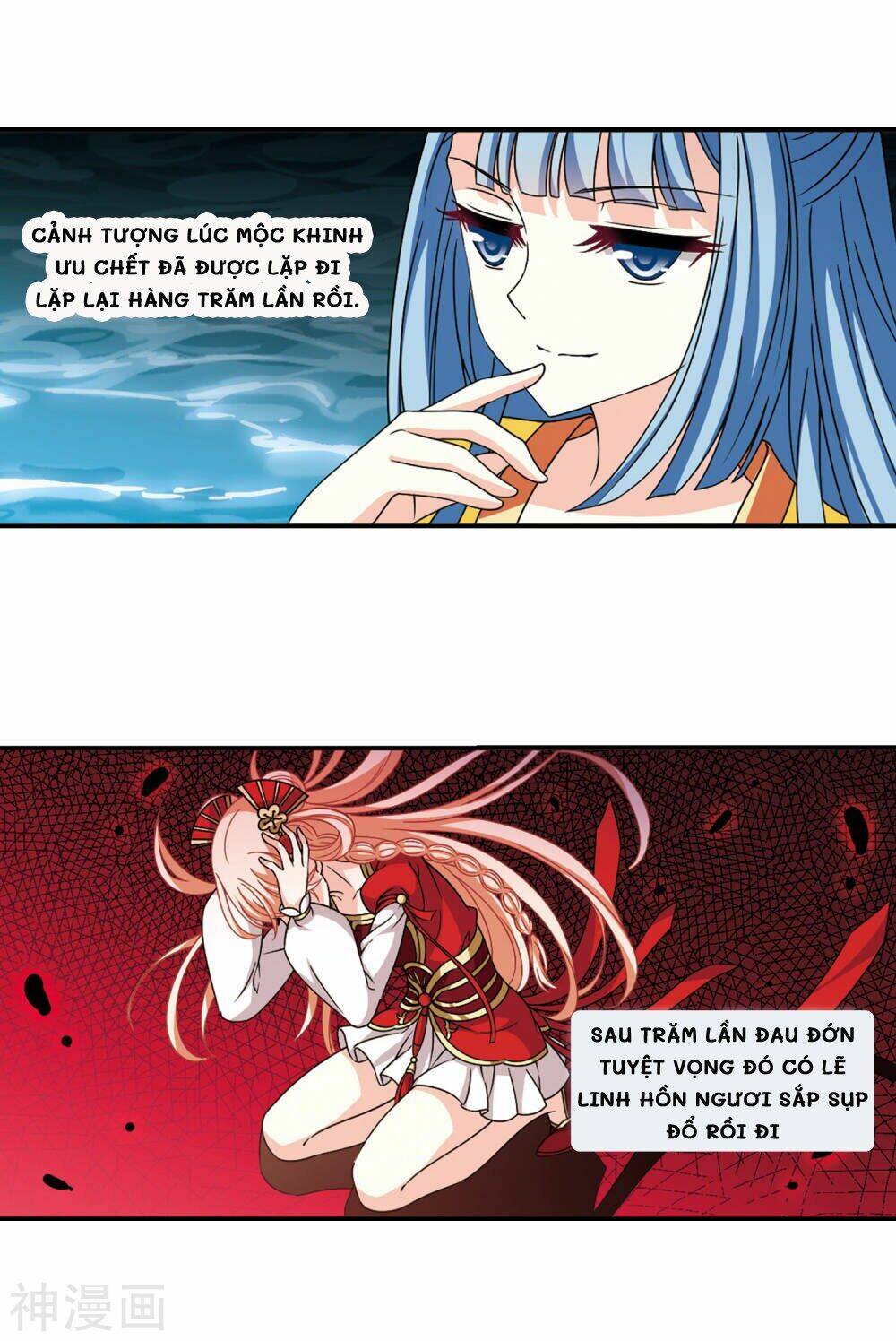 Phong Khởi Thương Lam Chap 466 - Next Chap 467