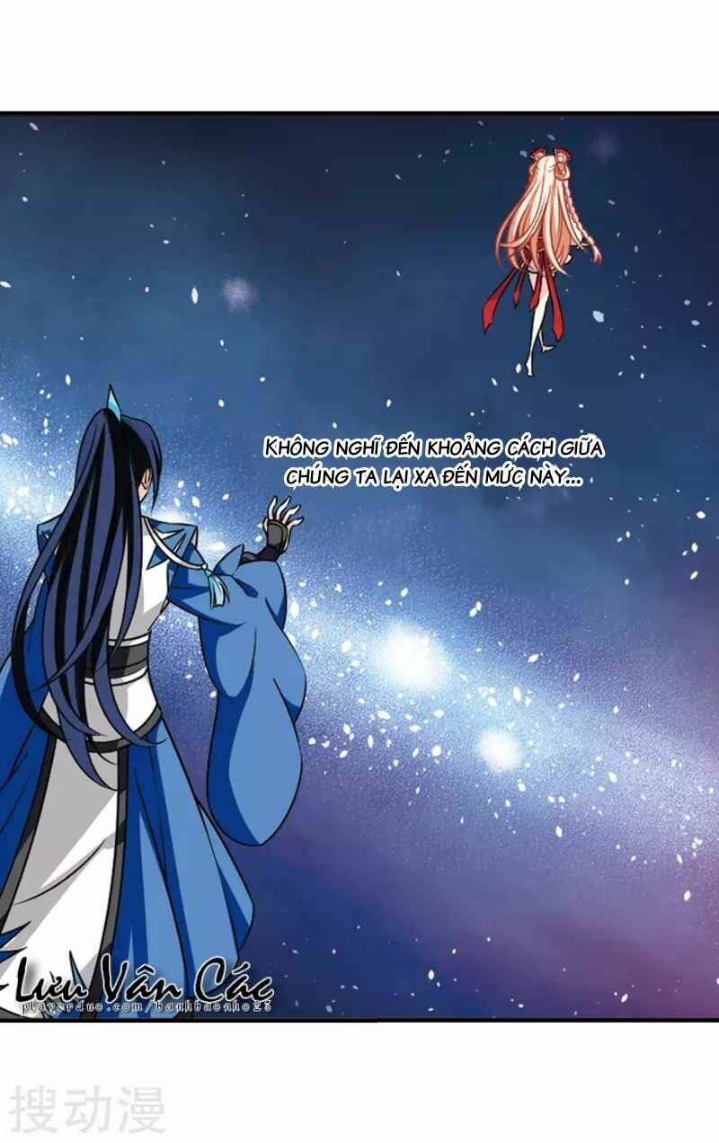 Phong Khởi Thương Lam Chap 470 - Next Chap 471