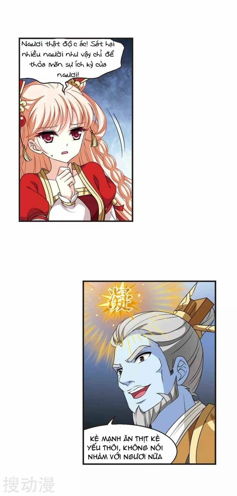 Phong Khởi Thương Lam Chap 478 - Next Chap 479