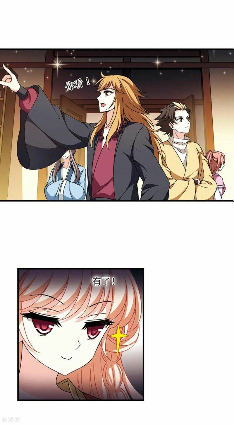 Phong Khởi Thương Lam Chap 481 - Next Chap 482