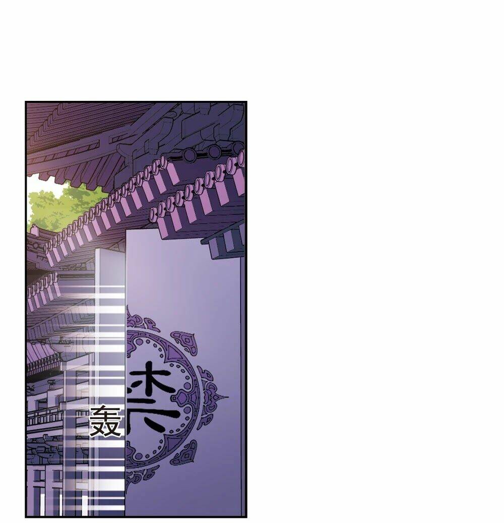 Phong Khởi Thương Lam Chap 484 - Next Chap 485