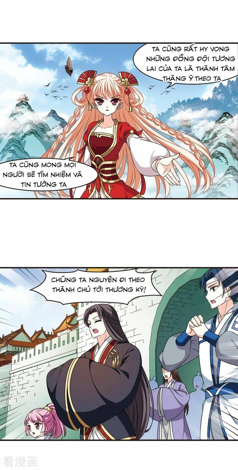 Phong Khởi Thương Lam Chap 486 - Next Chap 487