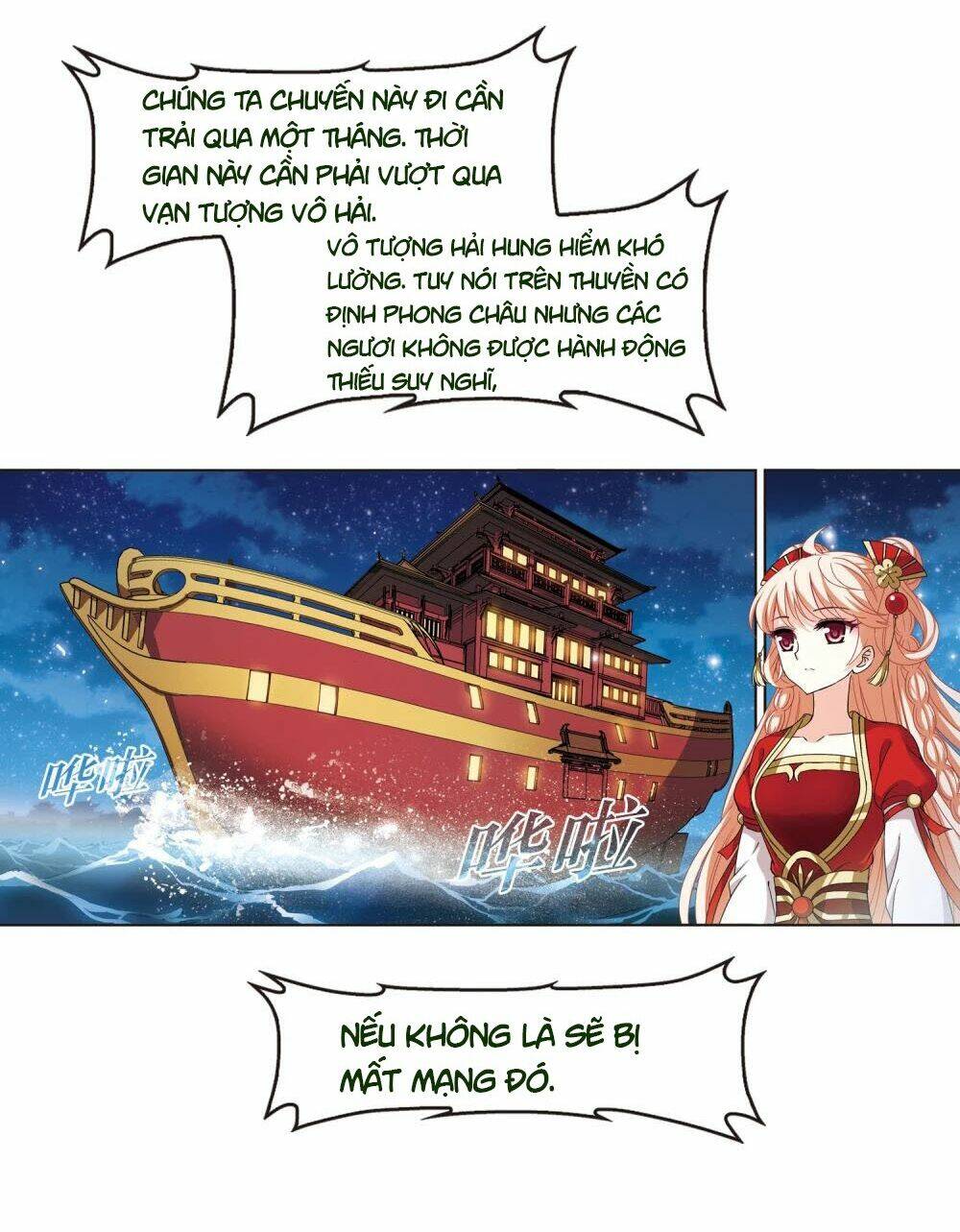 Phong Khởi Thương Lam Chap 488 - Next Chap 489