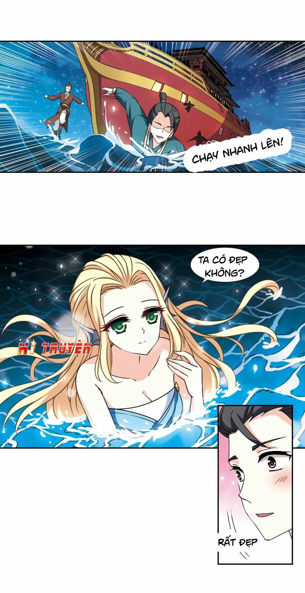 Phong Khởi Thương Lam Chap 489 - Next Chap 490