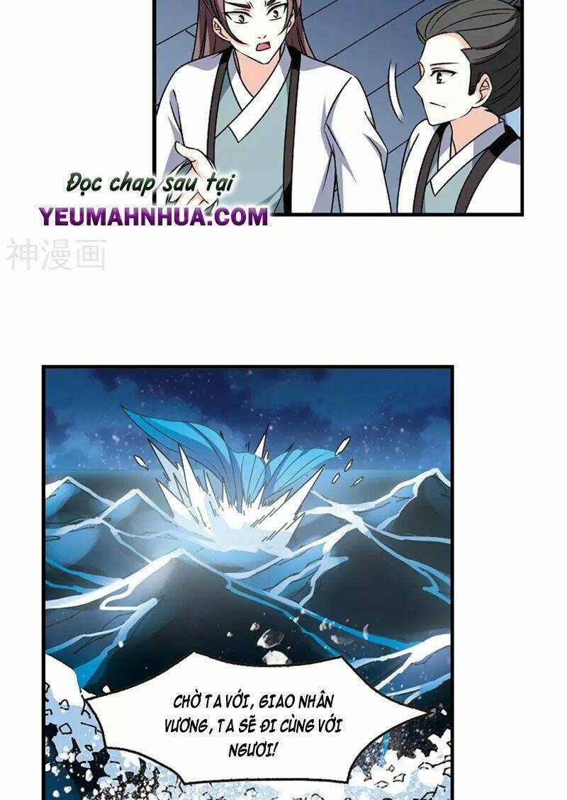 Phong Khởi Thương Lam Chap 491 - Next Chap 492