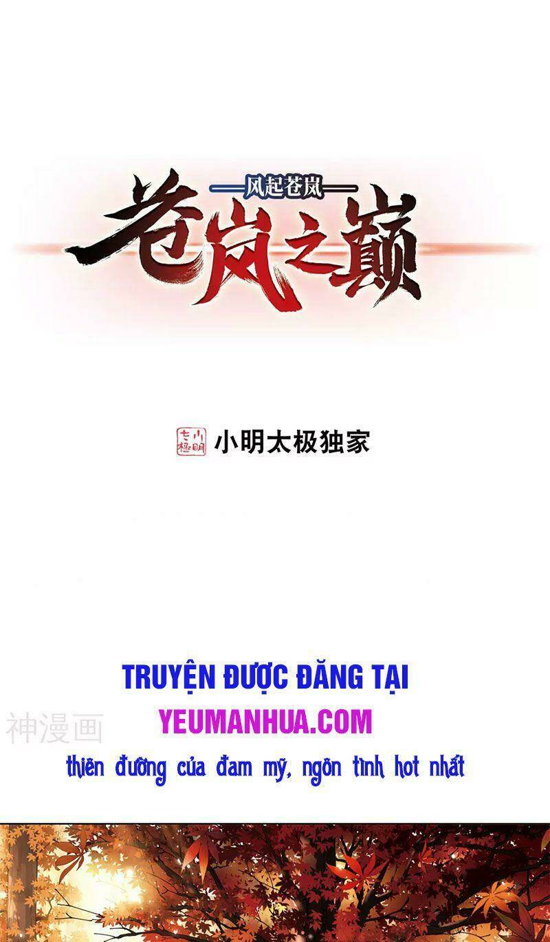 Phong Khởi Thương Lam Chap 492 - Next Chap 493