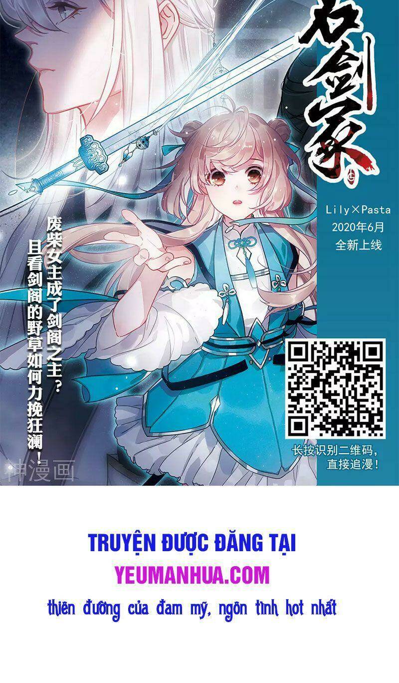 Phong Khởi Thương Lam Chap 492 - Next Chap 493