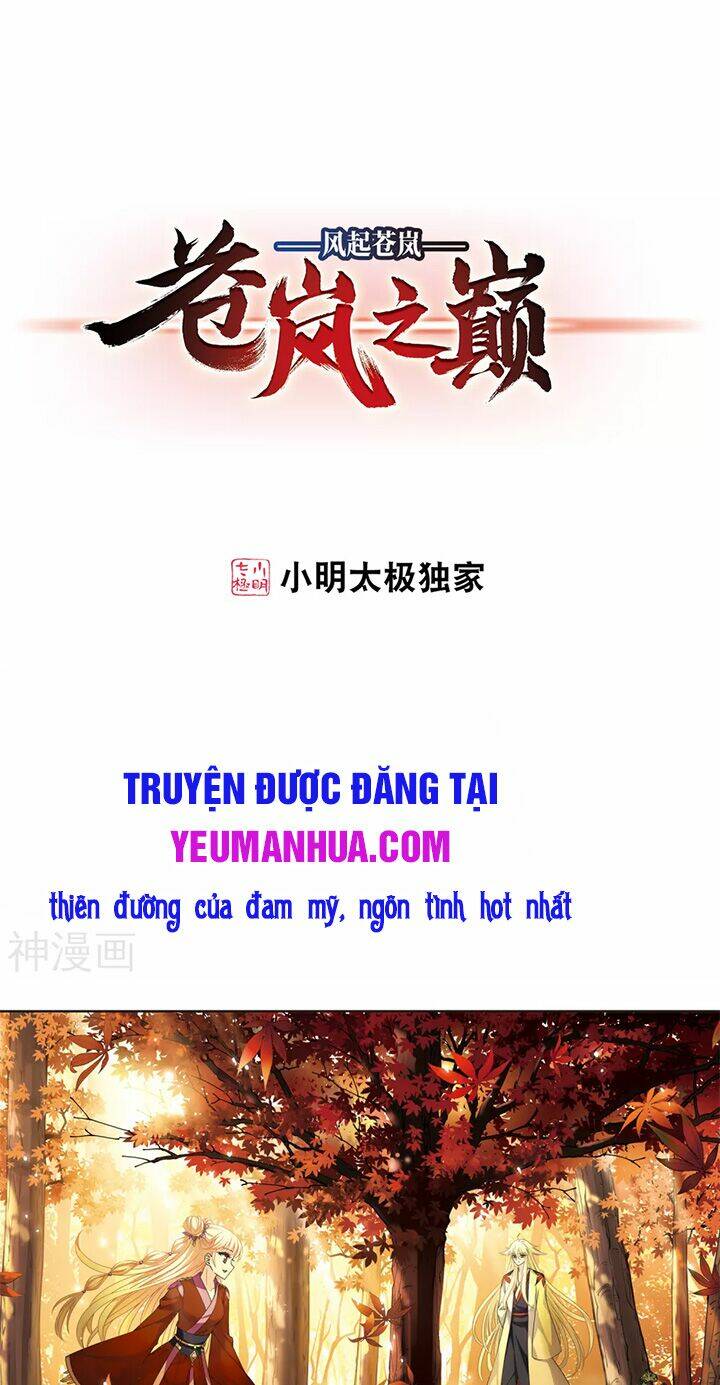 Phong Khởi Thương Lam Chap 494 - Next Chap 495